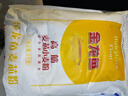 金龍魚(yú) 面粉 高筋粉 高筋麥芯小麥粉 10斤 家用包子餃子饅頭餅手搟面 曬單實(shí)拍圖