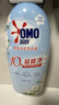奧妙【新一代內衣洗衣液】 10s去血漬 殺菌抑味 去除HPV小蒼蘭香 750G 曬單實(shí)拍圖
