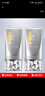 百雀羚（PECHOIN）防曬霜 草本美白隔離防曬乳SPF50+ 防曬黑防水防汗戶外軍訓專用 【銀河防曬御光損】50g 曬單實拍圖