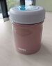膳魔師（THERMOS）日本進(jìn)口膳魔師燜燒杯燜燒罐大容量寶寶輔食兒童帶飯保溫杯JED500 米粉色JEB-BEP送杯套+叉勺300ml 曬單實(shí)拍圖
