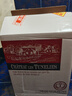 圖利斯法國原酒進(jìn)口紅酒 圖利斯系列 干紅葡萄酒節日禮品 750ml 整箱6支 曬單實(shí)拍圖