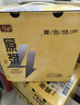 亮動(dòng)原漿啤酒1L*8桶整箱禮盒裝精釀黃啤青島特產(chǎn)國產(chǎn)全麥釀雙十一熱賣(mài) 曬單實(shí)拍圖