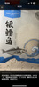 1號會(huì )員店（One's Member）【山姆同廠(chǎng)】精選法國銀鱈魚(yú)中段(1-2片/袋)凈重1斤 南極犬牙魚(yú) 曬單實(shí)拍圖