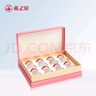 燕之屋即食燕窩禮盒孕婦營(yíng)養品送禮禮品送長(cháng)輩媽媽生日禮物花漾70g*8瓶 曬單實(shí)拍圖
