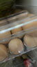 蛋鮮森 可生食土雞蛋 單枚40g 無(wú)抗生素無(wú)激素無(wú)菌鮮雞蛋溏心蛋火鍋專(zhuān)用 60枚 曬單實(shí)拍圖