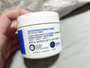 適樂(lè )膚（CeraVe）【張凌赫同款】高保濕潤膚霜85g C霜敏感肌身體乳液面霜男女護膚 曬單實(shí)拍圖