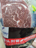 澳牛日記 澳洲和牛谷飼M5原切牛排 凈重2斤 雪花牛排生鮮牛扒冷凍 曬單實(shí)拍圖