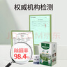 希望樹(shù) 除醛變色炭包3盒 除異味除甲醛活性炭室內衣柜汽車(chē)空氣凈化 曬單實(shí)拍圖