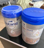 愛(ài)他美（Aptamil）德國白金版HMO 幼兒配方奶粉1+段(1歲以上)800g 6罐箱裝 德愛(ài)白金 曬單實(shí)拍圖