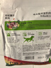 瘋狂小狗中大型犬狗糧成幼犬1kg寵物金毛彩虹魔方牛肉&青口貝犬糧 曬單實(shí)拍圖