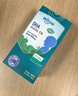 witsbb藻油dha90粒100mg/粒嬰幼兒寶寶兒童0歲以上可食DHA  進(jìn)口 曬單實(shí)拍圖