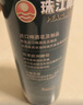 珠江啤酒11度 珠江原漿啤酒 980ml*6聽(tīng) 整箱裝 中秋節送禮 曬單實(shí)拍圖