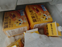 皇家小虎厚椰乳蛋撻皮蛋撻液3kg 空氣炸鍋食材半成品大號葡式生胚源頭直發(fā) 曬單實(shí)拍圖