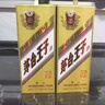 茅臺 茅臺王子酒 醬香型高度白酒 53度 500mL 6瓶 茅臺王子 金王子 曬單實(shí)拍圖