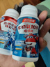 湯臣倍健牛初乳加鈣片120片 青少年兒童學(xué)生6-13歲4-6歲11-17歲增強免疫力 曬單實(shí)拍圖