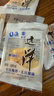 遠洋 大連特產(chǎn)烤魚(yú)片250g禮盒分享裝休閑辦公室低脂即食輕零食禮包 曬單實(shí)拍圖