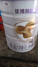 圣元（Synutra）優(yōu)博剖蓓舒嬰兒配方牛奶粉 0-6月齡 1段800克歐洲奶源剖宮產(chǎn)專(zhuān)研 曬單實(shí)拍圖