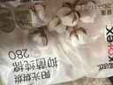 高潔絲【醫護級抑菌純棉+】陽(yáng)光烘烘衛生巾280mm11片日用姨媽巾京東自營(yíng) 曬單實(shí)拍圖