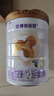 圣元優(yōu)博剖蓓舒3段幼兒配方奶粉900g12-36月法國原裝進(jìn)口 6罐裝（5送1） 曬單實(shí)拍圖