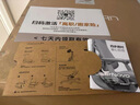 清閑LiberNovo Omni動(dòng)態(tài)人機工學(xué)椅人體工學(xué)椅電腦椅辦公椅電競椅午休 深憩黑 45cm標準版 曬單實(shí)拍圖