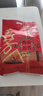 五芳齋 速凍蛋黃豬肉粽 160g*6只 嘉興粽子蛋黃肉粽端午粽子早餐食品 曬單實(shí)拍圖