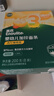 英氏（Engnice）嬰幼兒加鋅面條西紅柿雞蛋味200g輔食寶寶嬰兒掛面早餐6個(gè)月以上 曬單實(shí)拍圖