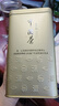 張一元茶葉特種茉莉花茶八窨茉莉毛尖金桶兩罐裝400g( 200g*2罐） 金桶*2（配手提袋） 曬單實(shí)拍圖