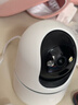 中沃攝像頭800萬(wàn)像素家用高清智能監控攝像機手機遠程監控360無(wú)死角帶夜視室內外監控器 曬單實(shí)拍圖