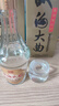 雙溝【新老款隨機發(fā)】雙溝大曲 雙溝大名玻 46度白酒濃香型 46度 480mL 6瓶 整箱裝 曬單實(shí)拍圖