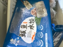 享鮮貓?chǎng)阳~(yú)大水餃手工馬鮫魚(yú)肉餃子海鮮速凍水餃360g/4個(gè) 袋裝蒸餃煎餃 曬單實(shí)拍圖