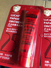 LUCAS' PAPAW OINTMENT盧卡氏番木瓜膏25g*3支 潤唇膏 保濕護(hù)膚 蚊蟲叮咬曬后護(hù)理男女用 曬單實(shí)拍圖