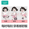 全棉時(shí)代兒童內褲女童平角褲寶寶全棉中大童內褲 松鼠+小鳥(niǎo) 130cm 曬單實(shí)拍圖