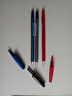 斑馬牌日本zebra斑馬R-8000圓珠筆0.7mm學(xué)生用藍紅黑可換筆芯橡膠桿原子筆商務(wù)教師辦公順滑中油筆 黑色 曬單實(shí)拍圖