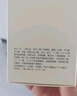 啟初兒童寶寶防曬露 防曬霜 夏季清爽水潤防曬乳(SPF40PA++)45g 曬單實(shí)拍圖