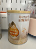 惠氏（Wyeth）啟賦蘊淳A2進(jìn)口HMO較大嬰兒配方奶粉2段（6-12月）810g 曬單實(shí)拍圖