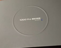 vivo X300 Pro 16GB+1TB 攝影師套裝 曠野棕 蔡司2億APO超級長(cháng)焦 藍圖影像雙芯 拍照 AI手機 曬單實(shí)拍圖