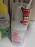 協(xié)和維生素e乳100ml*3乳液乳膏面霜身體乳護手霜擦臉四季補水保濕清爽 曬單實(shí)拍圖
