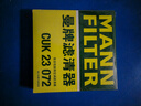 曼牌（MANNFILTER）帶炭空調濾清器CUK1919M/CUK19030卡羅拉雷凌凱美瑞皇冠RAV4捷豹 曬單實(shí)拍圖