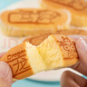 港榮鈣奶棒蛋糕420g面包高鈣零食早餐糕點(diǎn)心寶寶蛋糕中秋節禮品盒物 曬單實(shí)拍圖