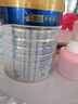 美素佳兒（Friso）皇家較大嬰兒配方奶粉 2段（6-12個月）800克 乳鐵蛋白 新國標 曬單實拍圖