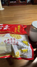 永和豆漿經(jīng)典原味豆漿甜味原磨豆漿粉學(xué)生營(yíng)養早餐搭配沖飲豆粉非轉基因 原味豆漿1200g+電動(dòng)攪拌杯 曬單實(shí)拍圖