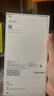 Apple/蘋(píng)果 iPhone 17 Pro Max 256GB 星宇橙色 支持移動(dòng)聯(lián)通電信5G 雙卡雙待手機 曬單實(shí)拍圖