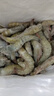 東上御品 國產(chǎn)青島大蝦 特大號白蝦 2030規格 凈重3斤 盒裝活凍 曬單實(shí)拍圖