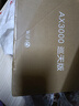 中興（ZTE）巡天 AX3000滿血WIFI6千兆無(wú)線家用路由器 自研雙核主芯片 5G雙頻穿墻王wifi路由 Mesh 3000M速率 曬單實(shí)拍圖