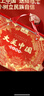 大美中國(guó)3D立體書禮盒裝全34冊(cè) 兒童繪本3d立體書這就是中國(guó)故宮故事幼兒園3-6-12歲小學(xué)生一年級(jí)閱讀男女孩書籍生日節(jié)日禮物女孩男孩 曬單實(shí)拍圖