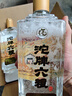 沱牌 六糧 濃香型白酒 50度 500ml*6瓶 整箱裝 送禮禮物 曬單實(shí)拍圖
