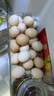 正大 谷物鮮雞蛋 優(yōu)選鮮雞蛋 禮盒 蛋白早餐食材 源頭直發(fā) 谷物生態(tài)鮮雞蛋 30枚/1.59kg 曬單實拍圖