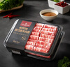 1號會員店新西蘭散養(yǎng)原切羔羊肉卷 凈重2斤 火鍋食材生鮮羊肉羊肉片羊肉卷 曬單實拍圖