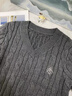 森馬（Semir）森柔毛衫|毛衣女刺繡V領(lǐng)顯瘦寬松2024絞花上衣復古風(fēng)109724107014 曬單實(shí)拍圖