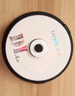 紫光（UNIS）DVD+R   DL光盤(pán)/刻錄盤(pán) 8速8.5G 單面雙層 桶裝10片 空白光盤(pán) 曬單實(shí)拍圖